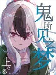 喜爱夜浦4电视剧粤语对白节奏画面